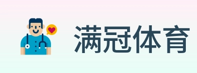 满冠体育 logo